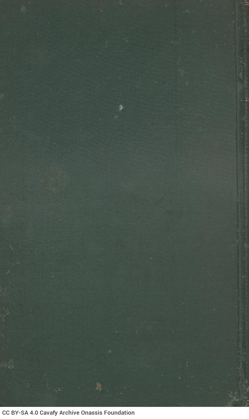 22 x 14 εκ. 2 σ. χ.α. + [XXXII] σ. + 262 σ. + 4 σ. χ.α., όπου στο φ. 1 κτητορική σφραγίδα 